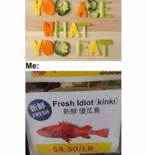 something's fishy